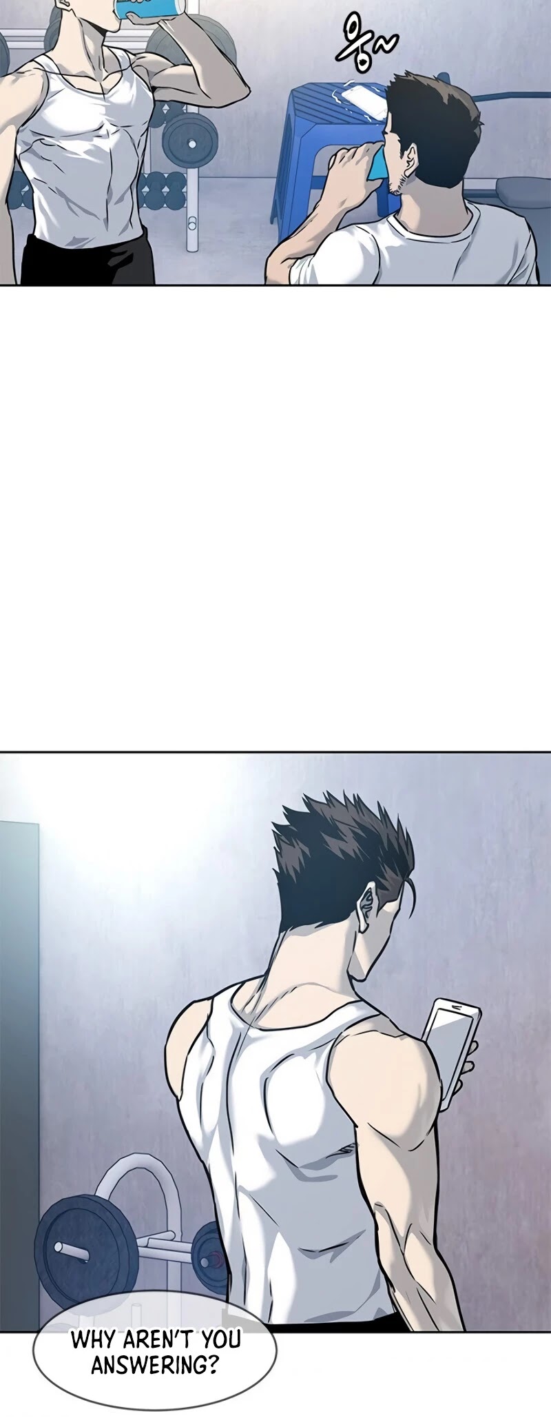 God Of Blackfield Chapter 77 page 70 - Chapter 77