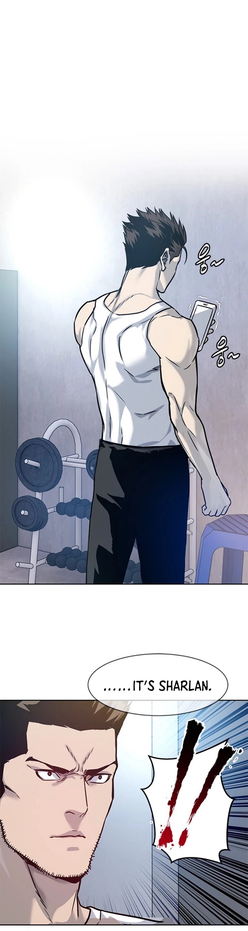 God Of Blackfield Chapter 78 page 2 - Chapter 78