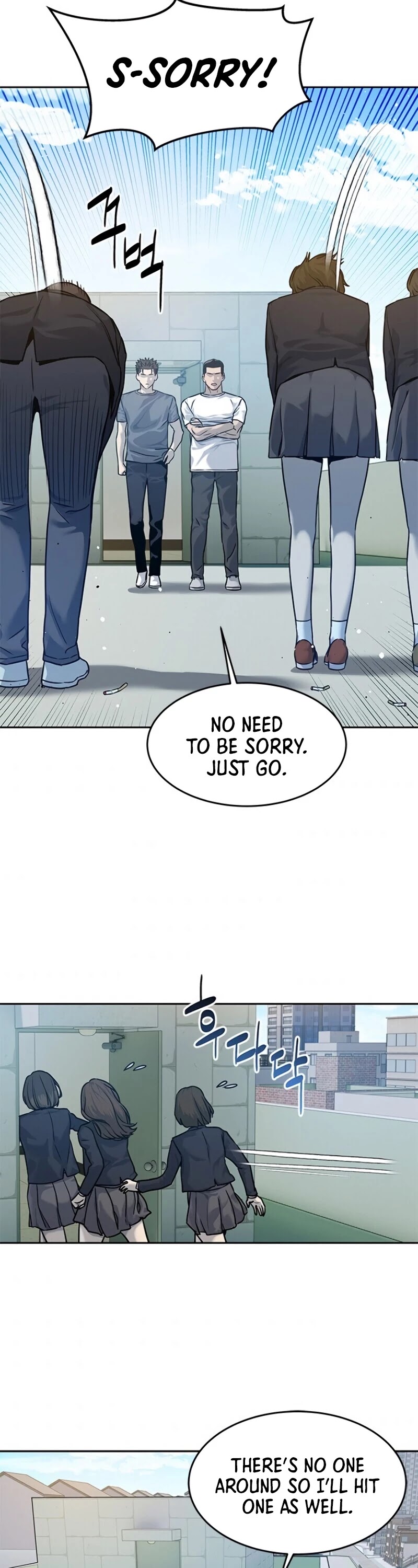 God Of Blackfield Chapter 79 page 27 - Chapter 79