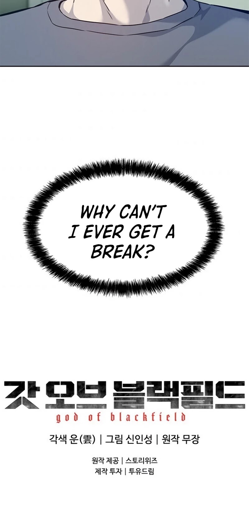 God Of Blackfield Chapter 79 page 37 - Chapter 79