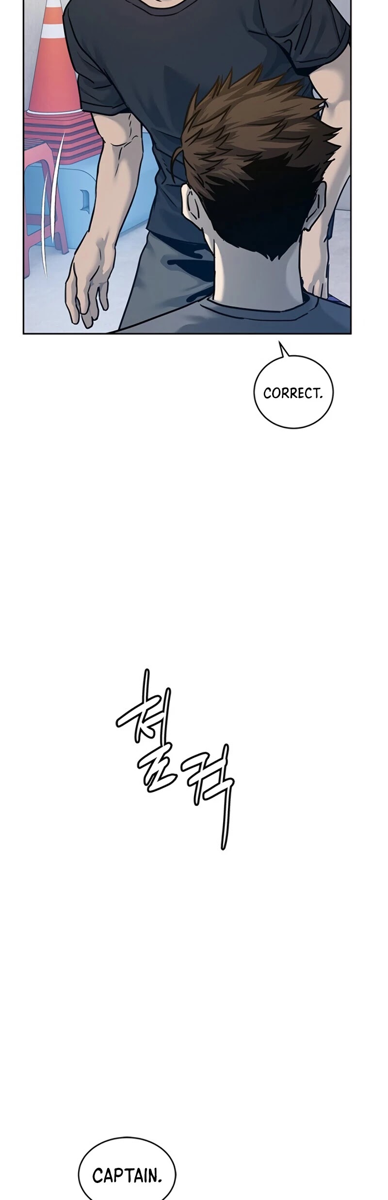 God Of Blackfield Chapter 79 page 4 - Chapter 79