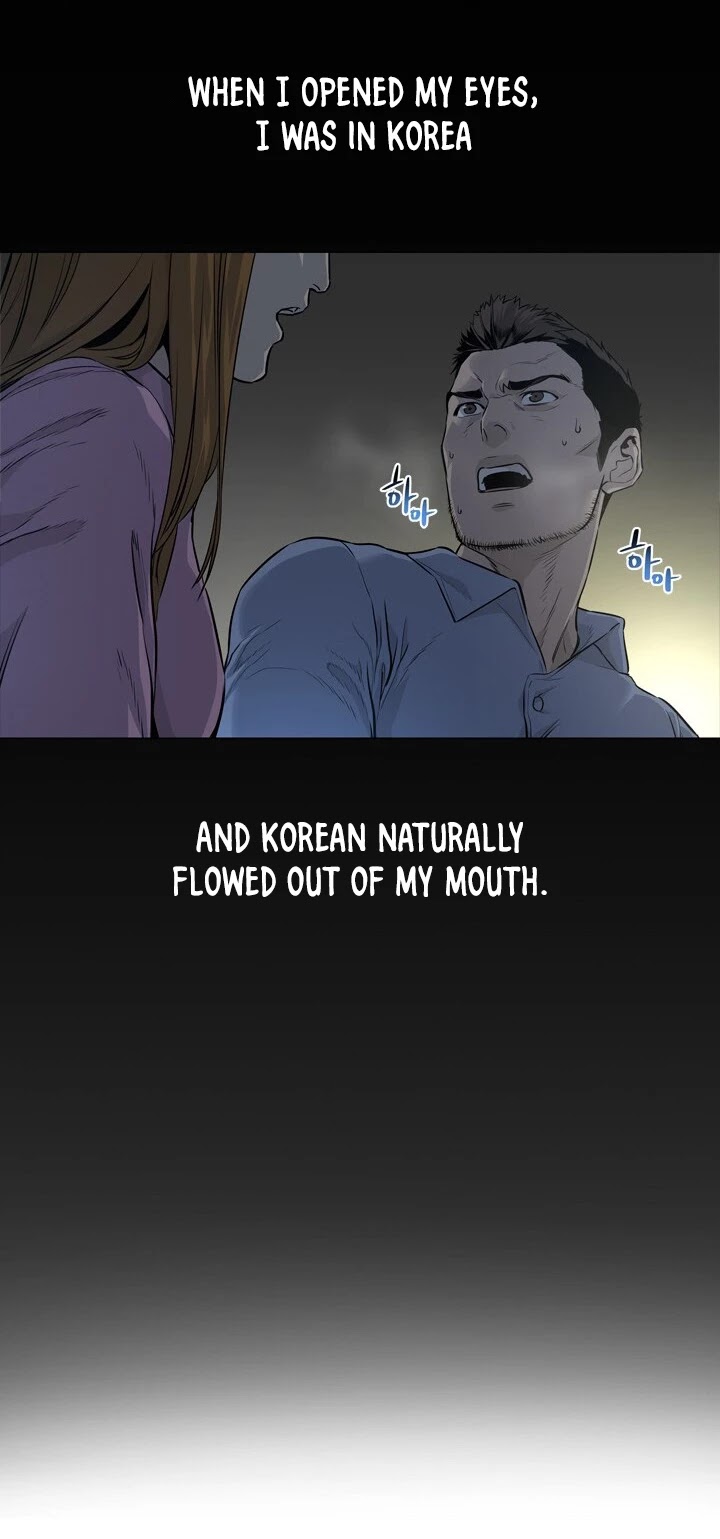 God Of Blackfield Chapter 8 page 10 - Chapter 8