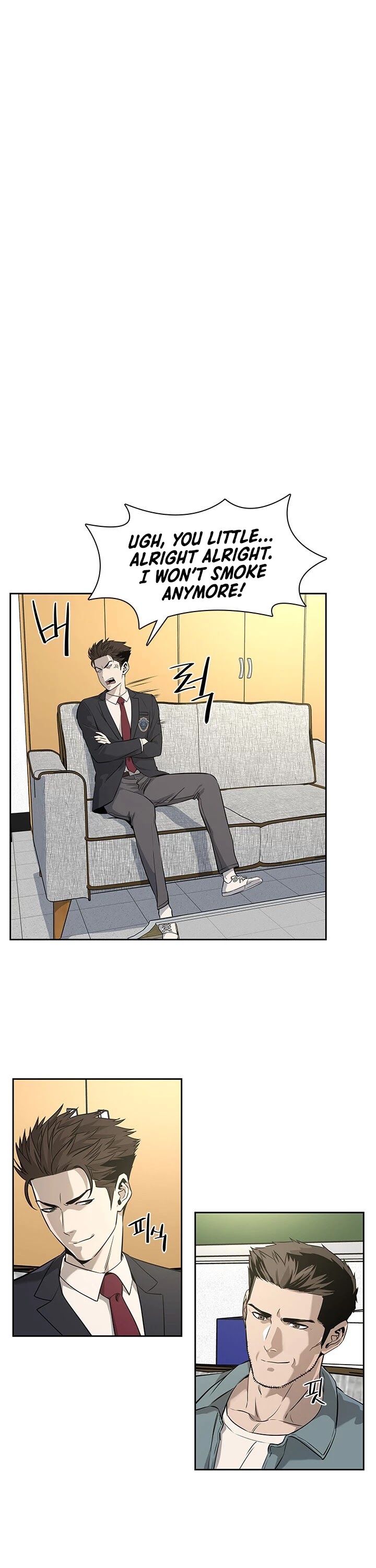God Of Blackfield Chapter 8 page 14 - Chapter 8