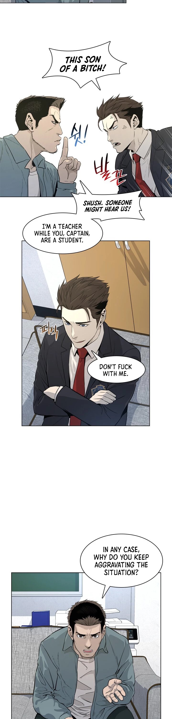 God Of Blackfield Chapter 8 page 16 - Chapter 8