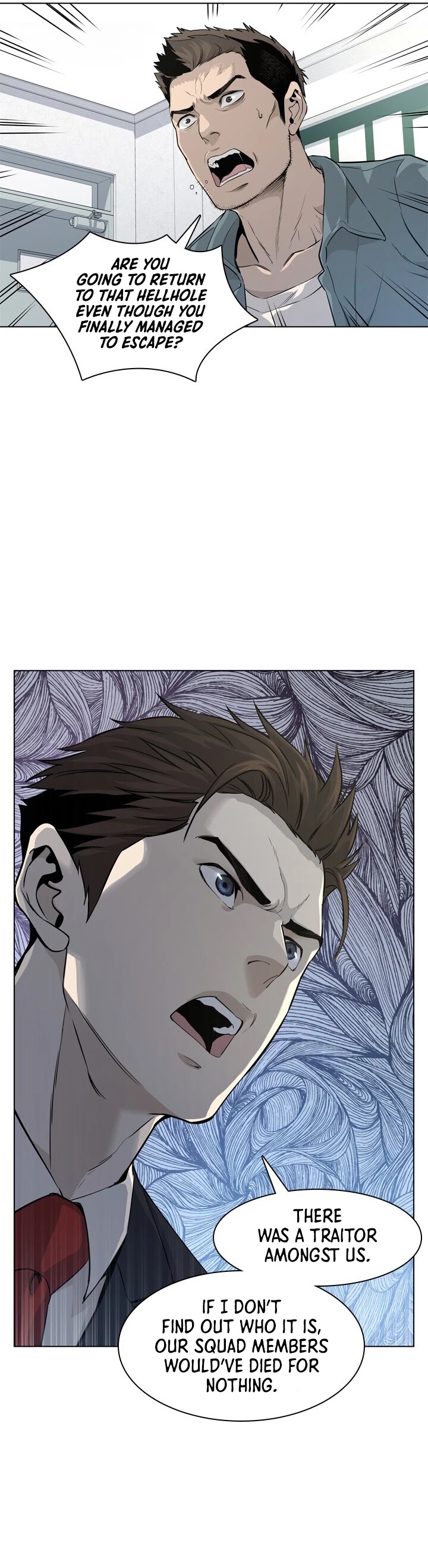 God Of Blackfield Chapter 8 page 18 - Chapter 8