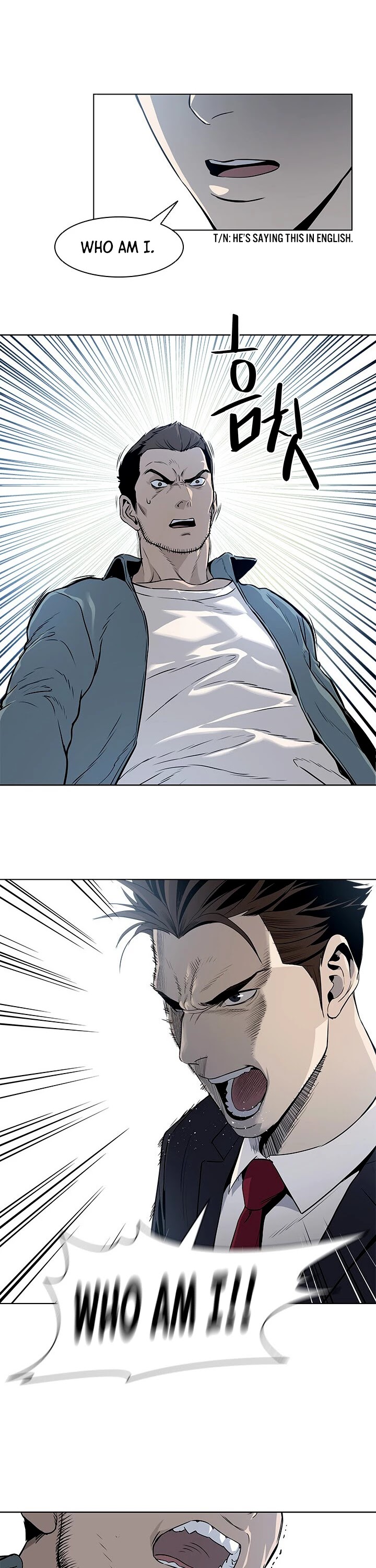 God Of Blackfield Chapter 8 page 2 - Chapter 8