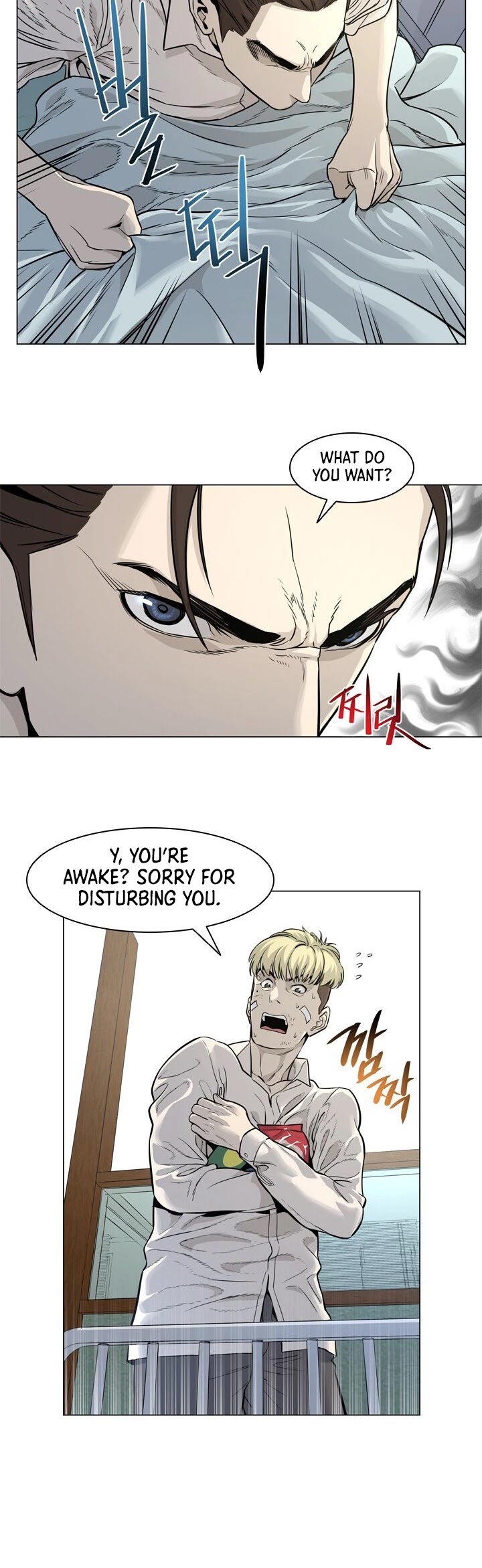 God Of Blackfield Chapter 8 page 28 - Chapter 8