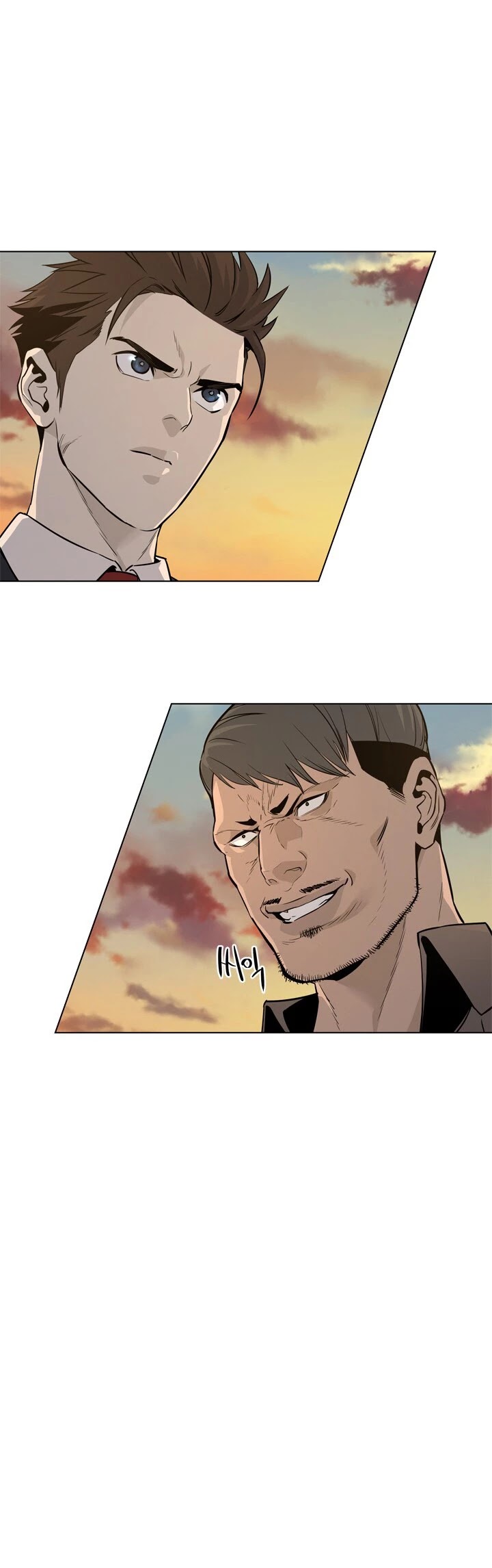 God Of Blackfield Chapter 8 page 47 - Chapter 8
