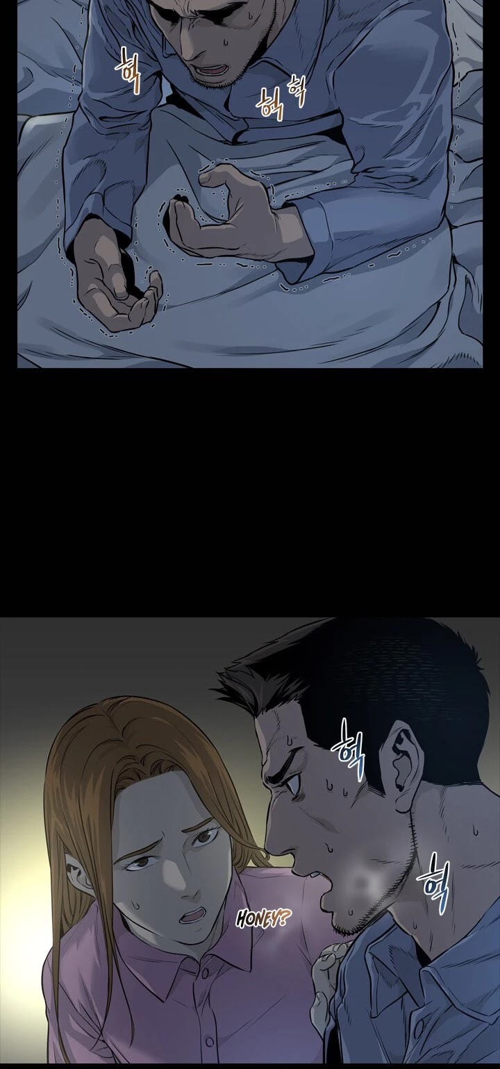God Of Blackfield Chapter 8 page 9 - Chapter 8