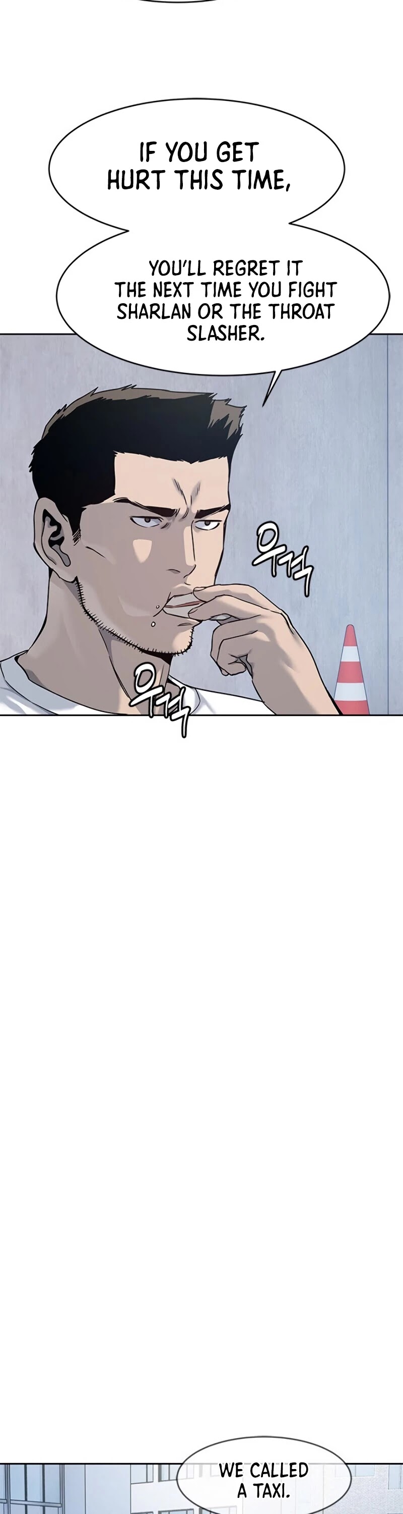 God Of Blackfield Chapter 80 page 23 - Chapter 80