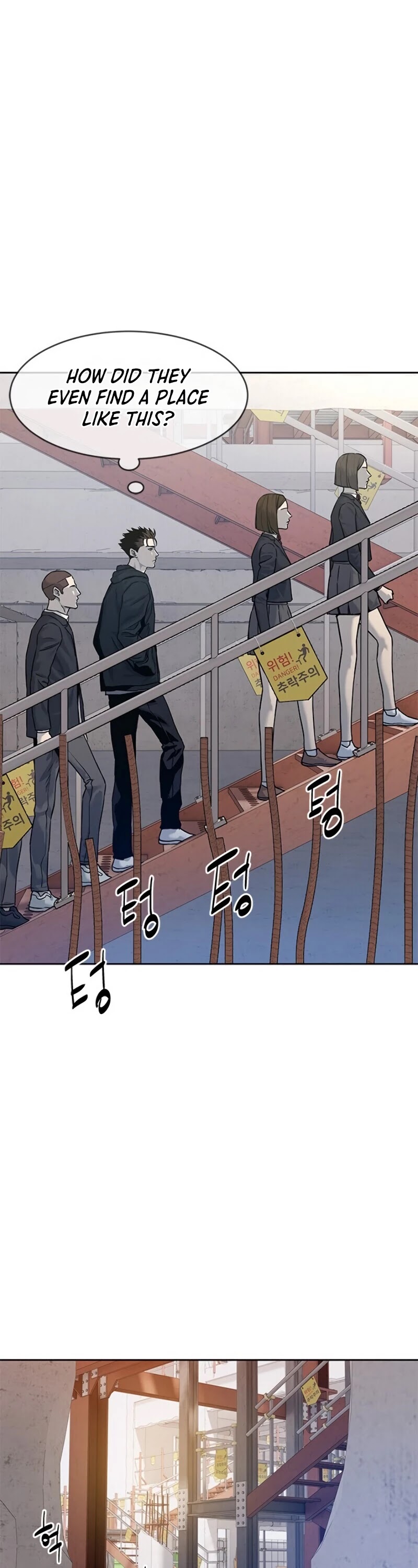 God Of Blackfield Chapter 80 page 26 - Chapter 80