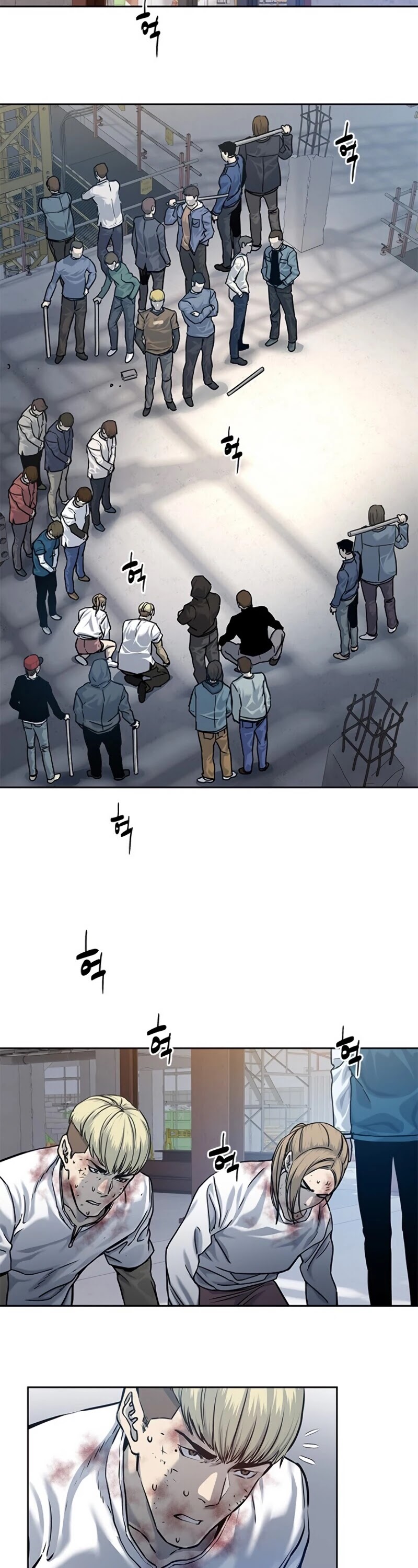 God Of Blackfield Chapter 80 page 27 - Chapter 80