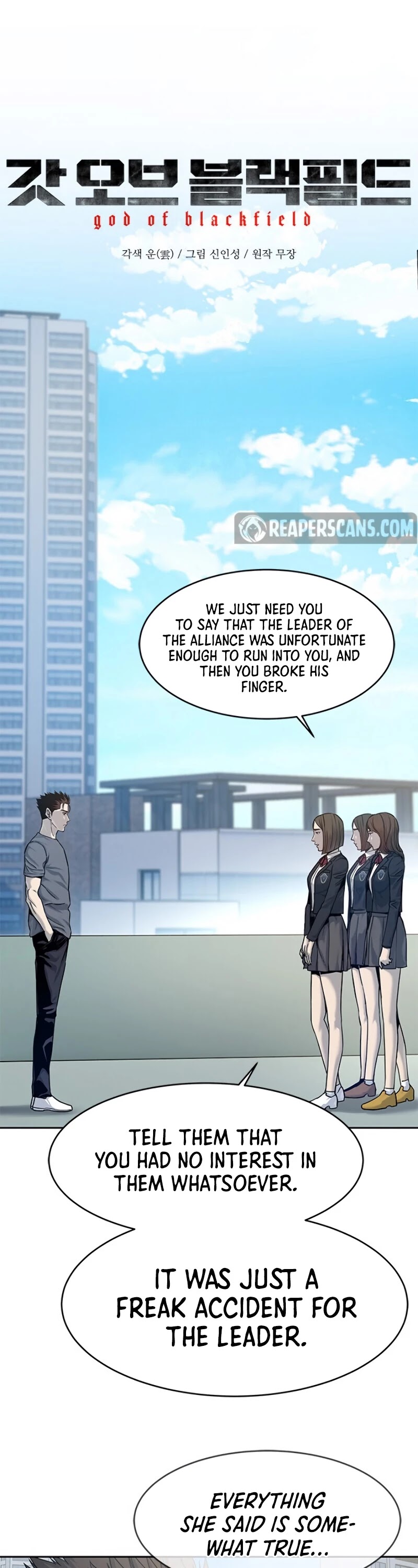 God Of Blackfield Chapter 80 page 3 - Chapter 80