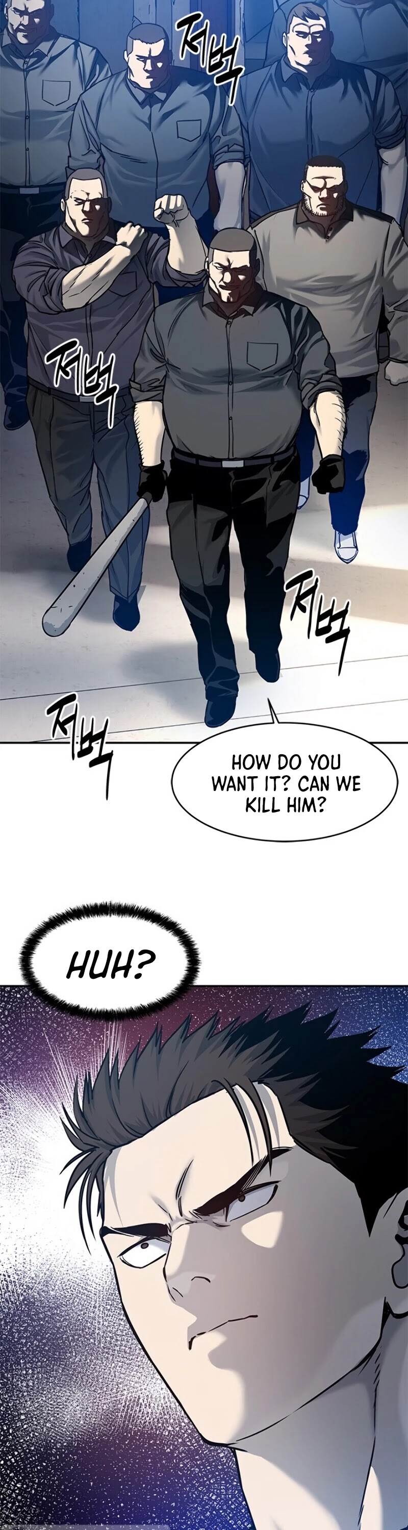 God Of Blackfield Chapter 80 page 43 - Chapter 80
