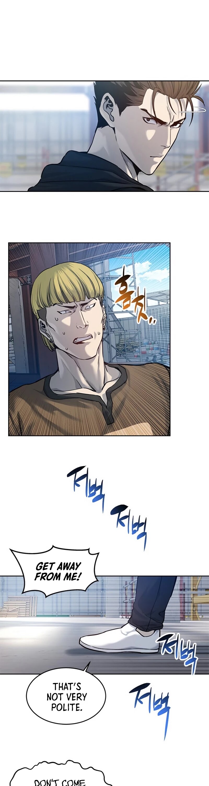 God Of Blackfield Chapter 81 page 15 - Chapter 81