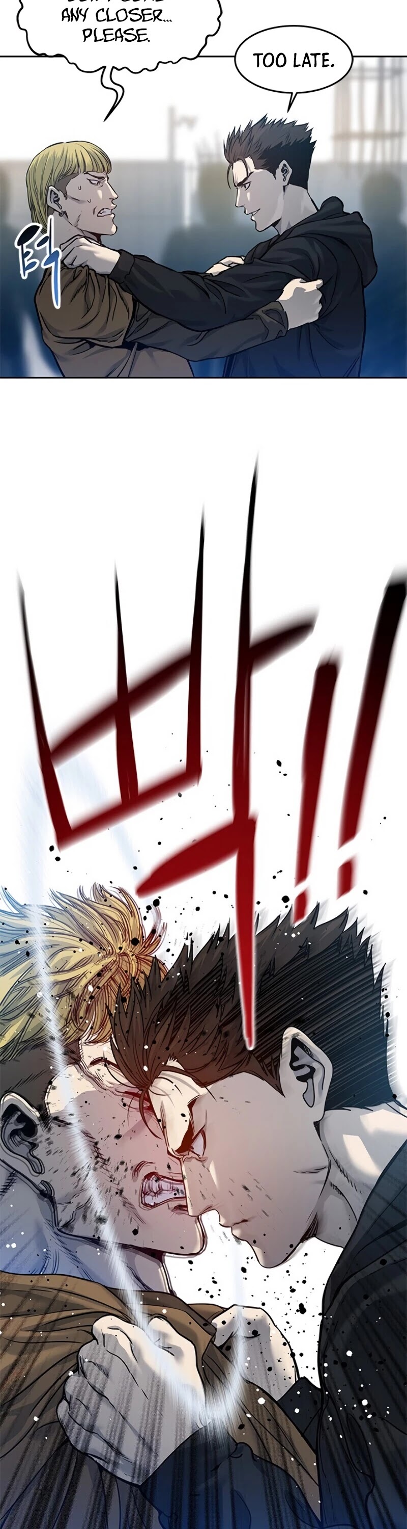 God Of Blackfield Chapter 81 page 16 - Chapter 81