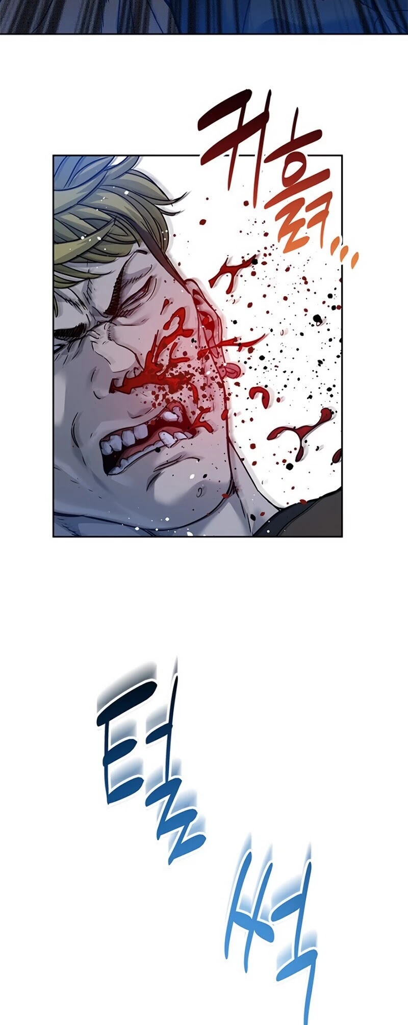 God Of Blackfield Chapter 81 page 17 - Chapter 81