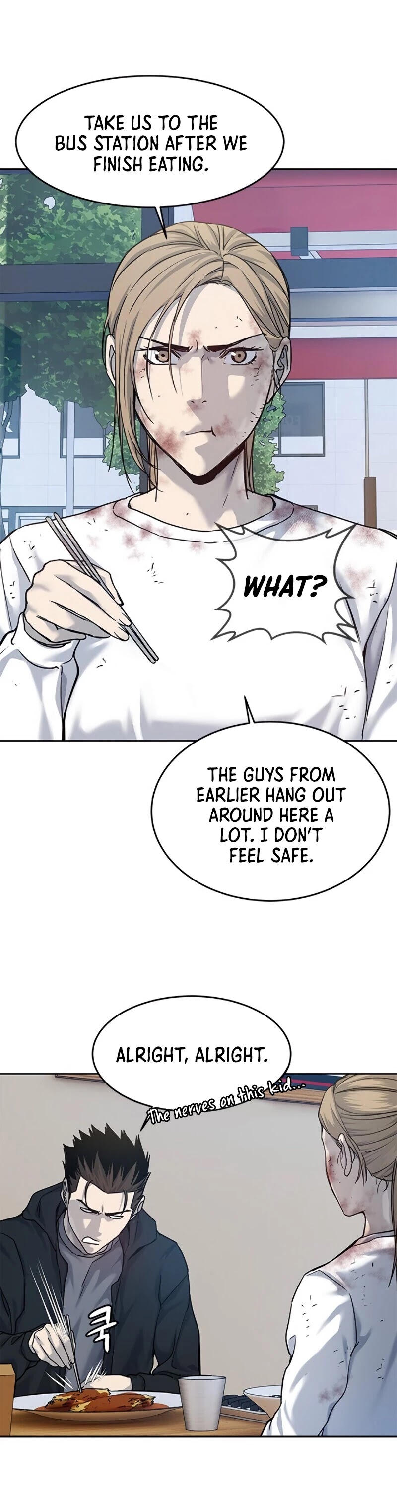 God Of Blackfield Chapter 81 page 27 - Chapter 81