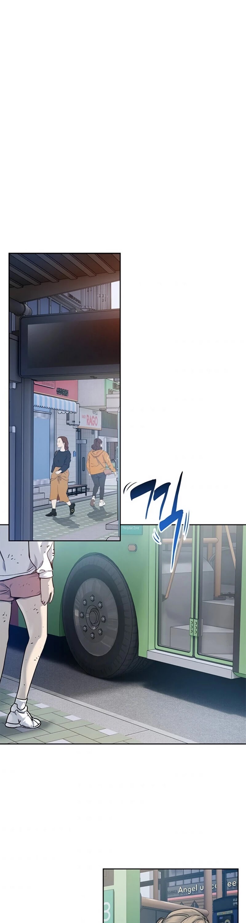 God Of Blackfield Chapter 81 page 28 - Chapter 81