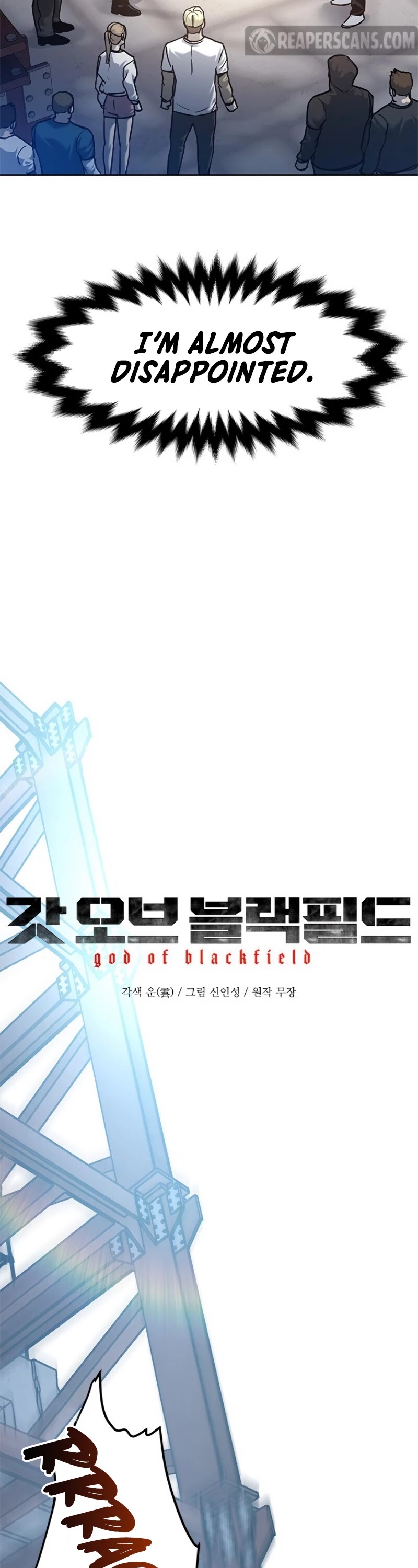 God Of Blackfield Chapter 81 page 3 - Chapter 81