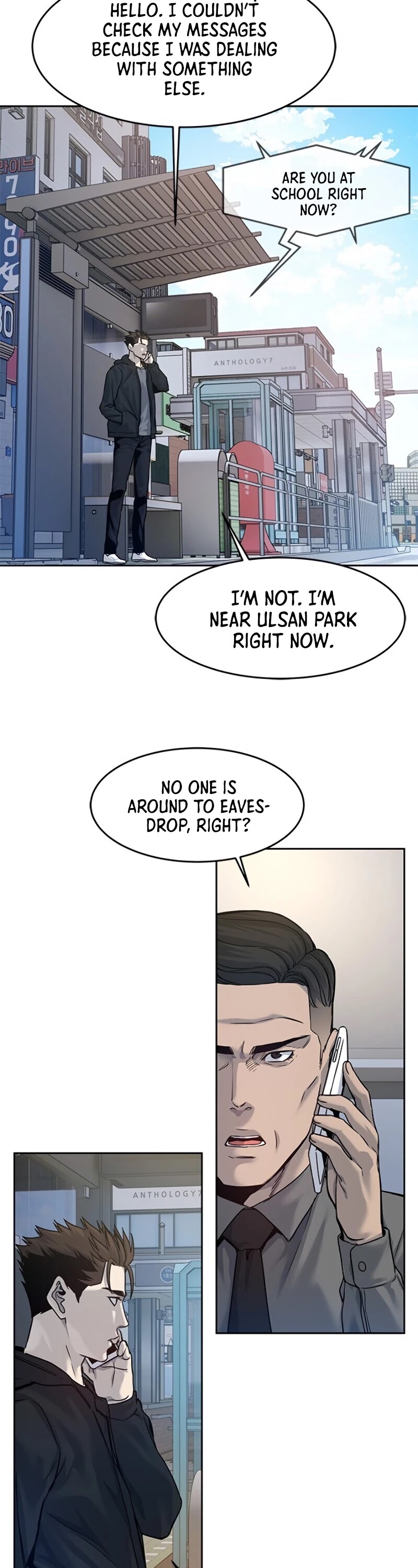 God Of Blackfield Chapter 81 page 32 - Chapter 81
