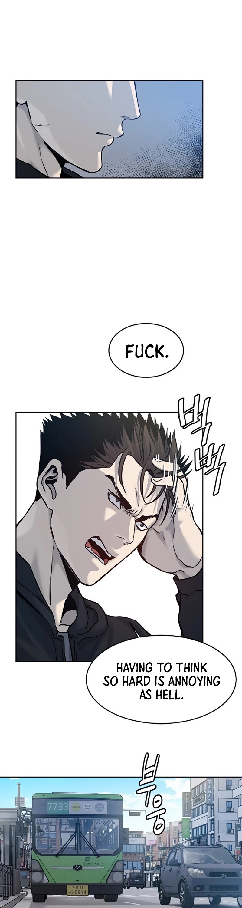 God Of Blackfield Chapter 81 page 40 - Chapter 81
