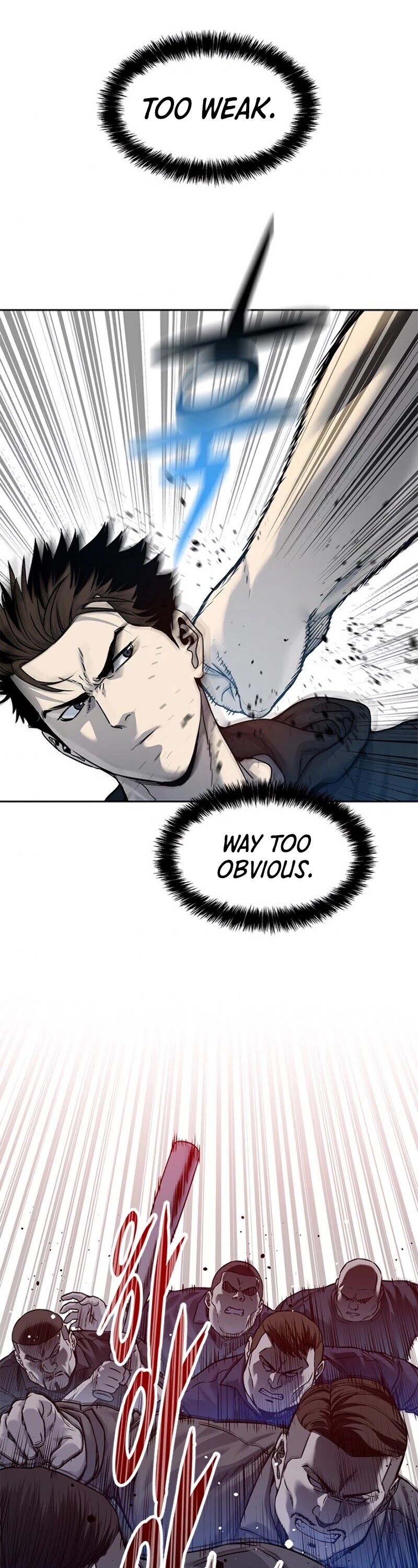 God Of Blackfield Chapter 81 page 6 - Chapter 81