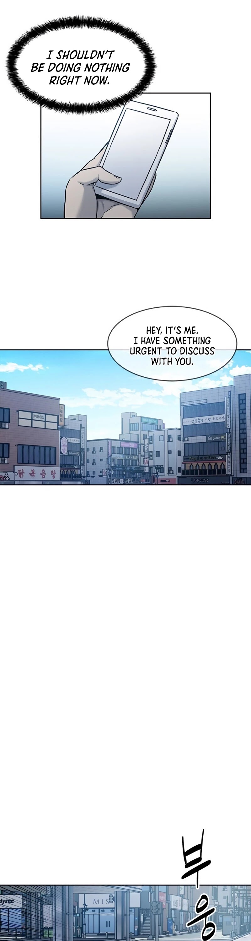 God Of Blackfield Chapter 82 page 10 - Chapter 82