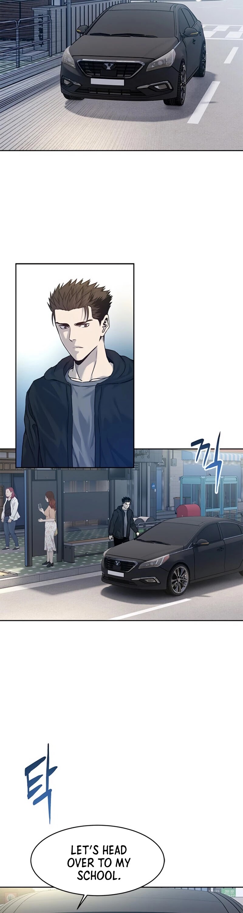 God Of Blackfield Chapter 82 page 11 - Chapter 82