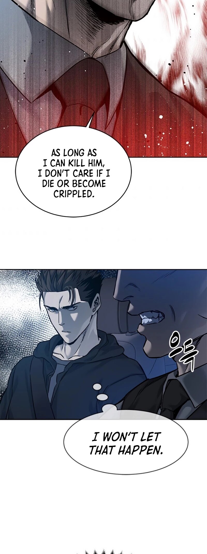 God Of Blackfield Chapter 82 page 20 - Chapter 82