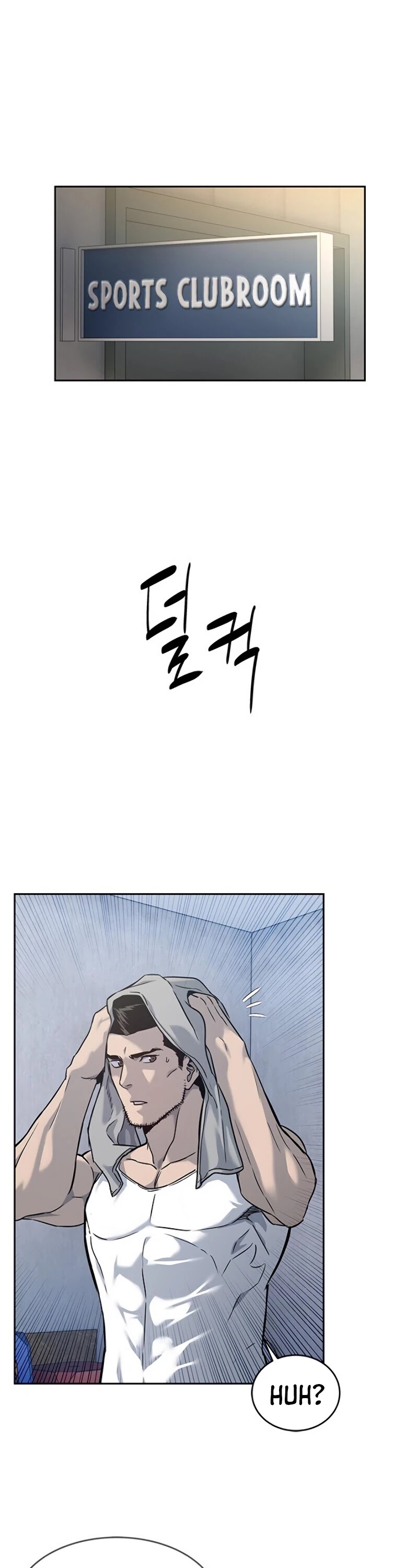 God Of Blackfield Chapter 82 page 22 - Chapter 82