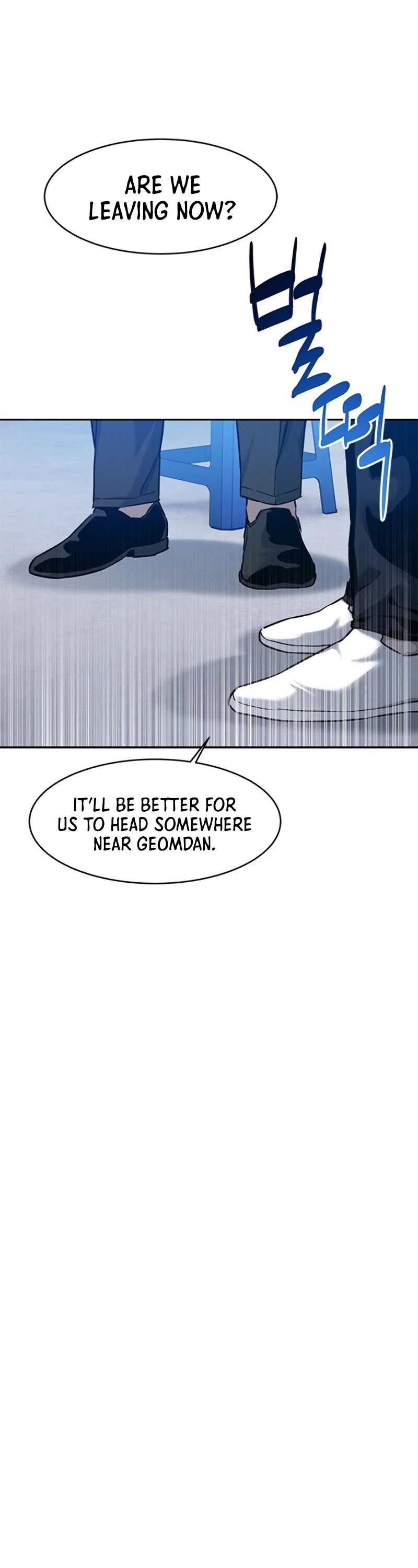 God Of Blackfield Chapter 82 page 30 - Chapter 82