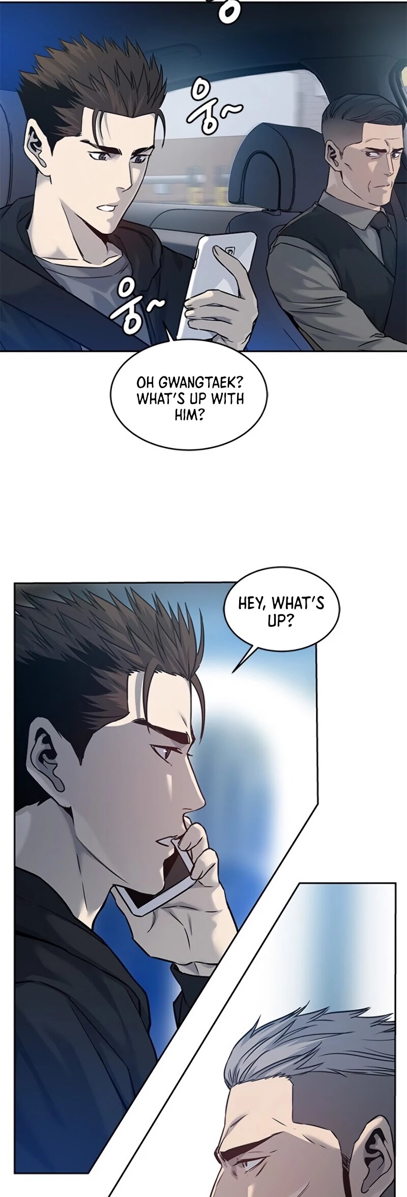 God Of Blackfield Chapter 82 page 32 - Chapter 82