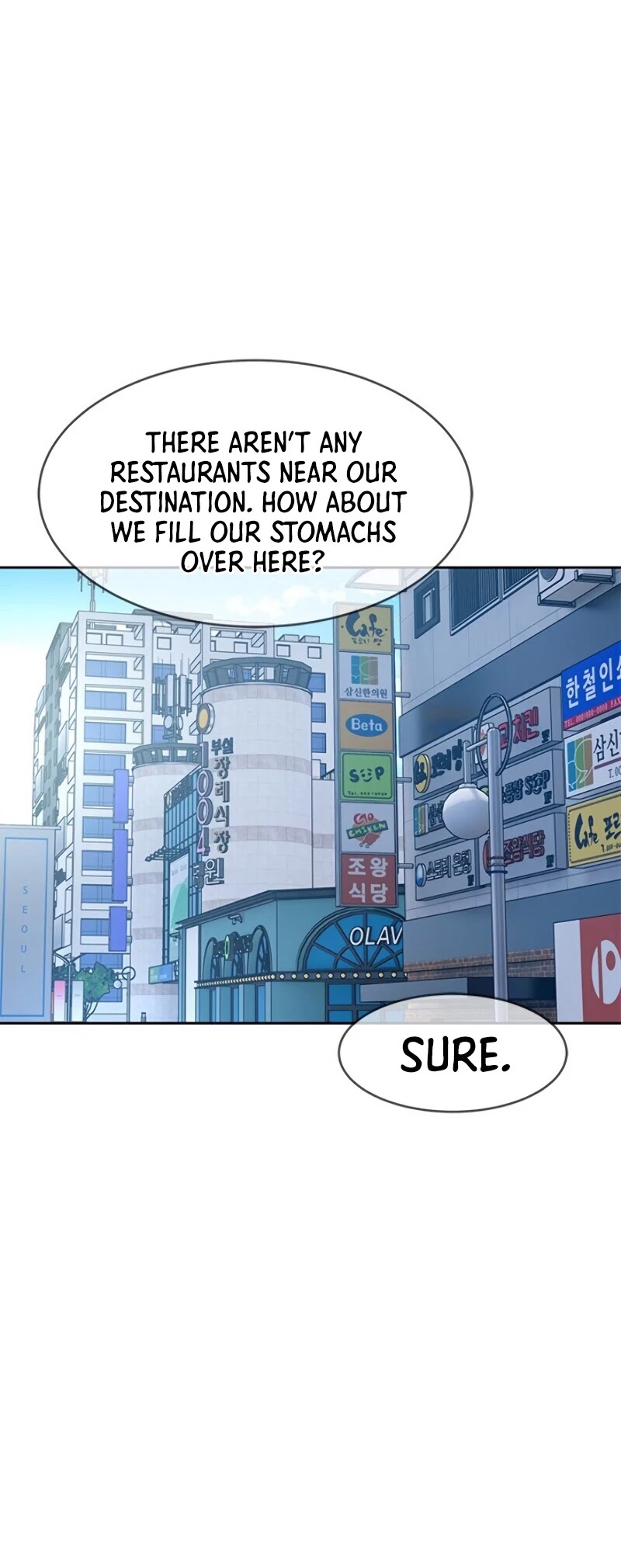 God Of Blackfield Chapter 82 page 40 - Chapter 82