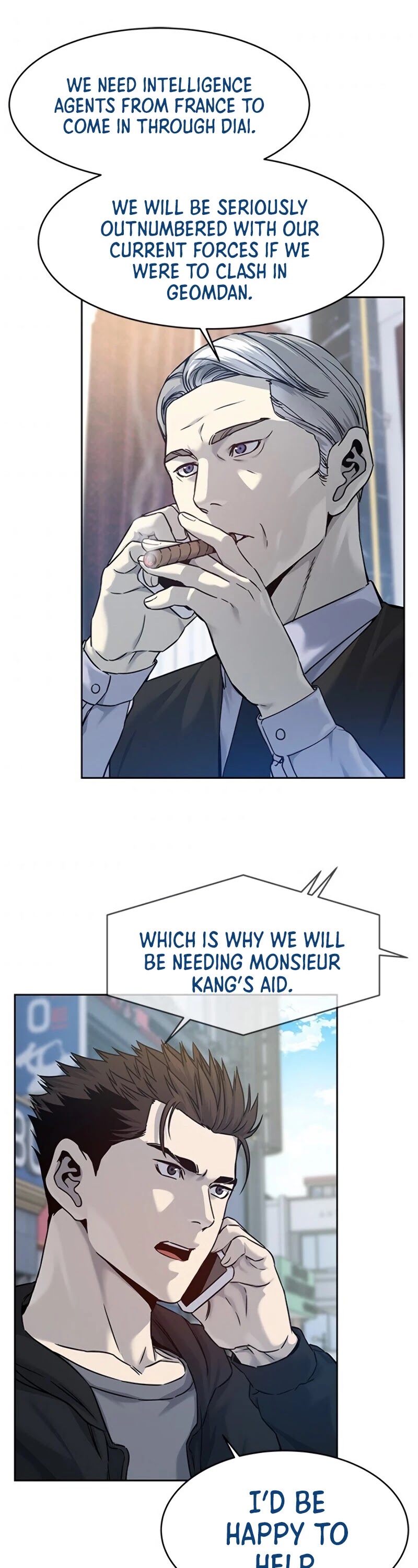 God Of Blackfield Chapter 82 page 6 - Chapter 82