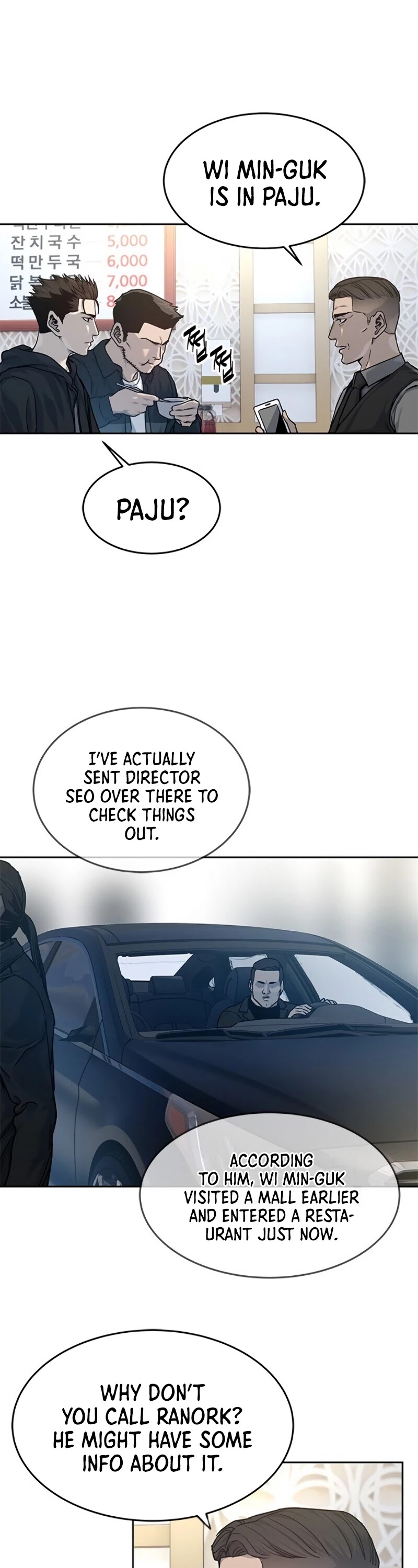 God Of Blackfield Chapter 83 page 10 - Chapter 83