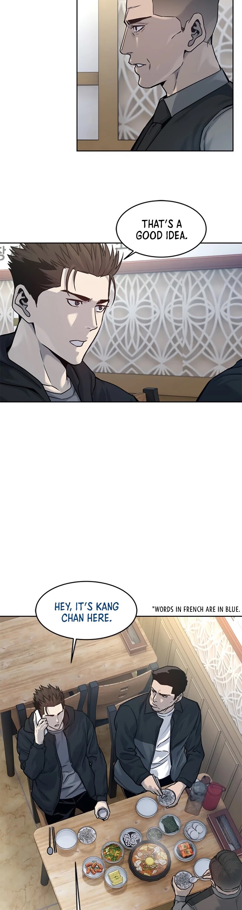 God Of Blackfield Chapter 83 page 11 - Chapter 83