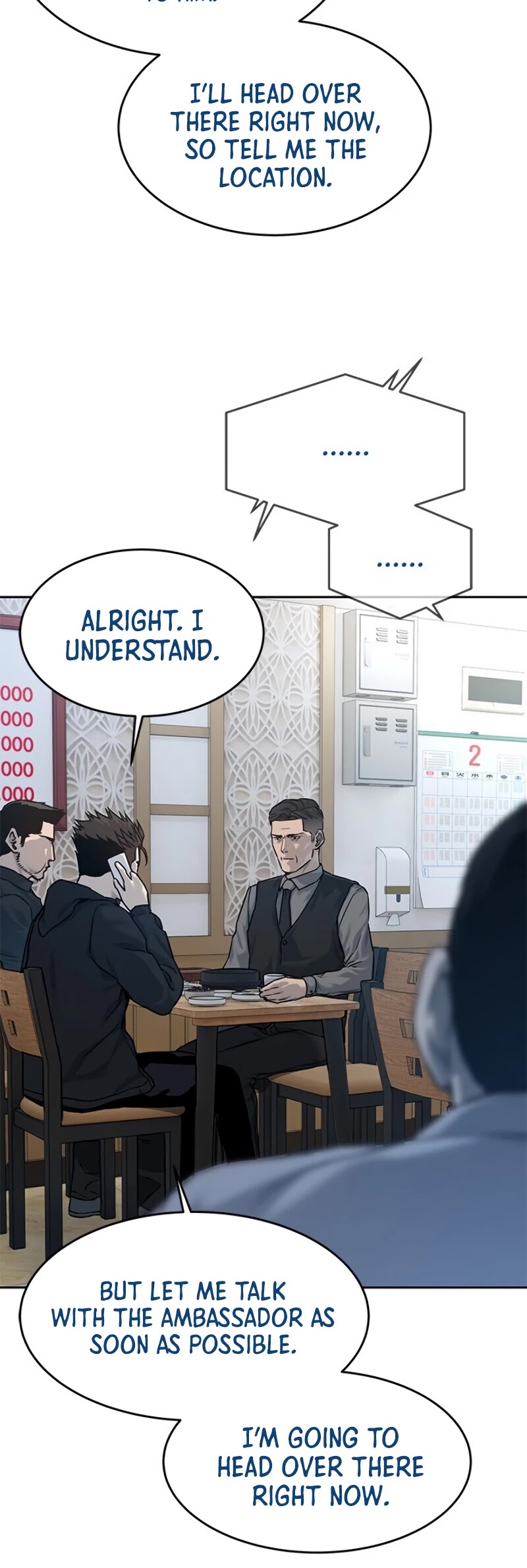 God Of Blackfield Chapter 83 page 13 - Chapter 83