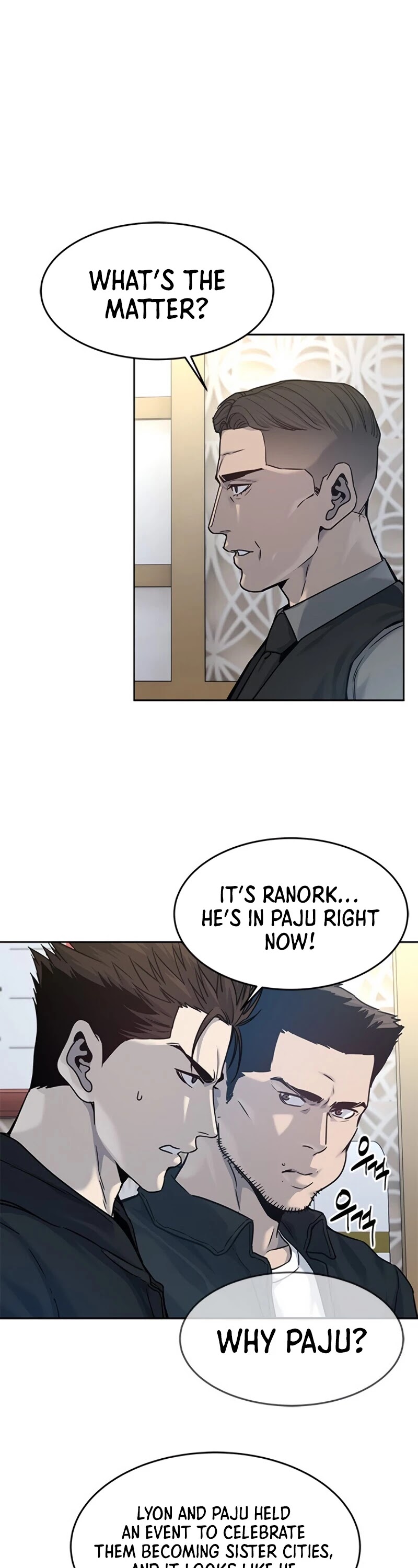 God Of Blackfield Chapter 83 page 14 - Chapter 83