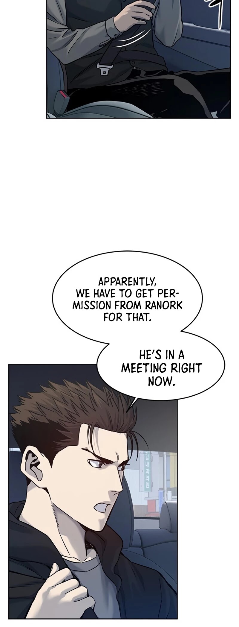 God Of Blackfield Chapter 83 page 17 - Chapter 83