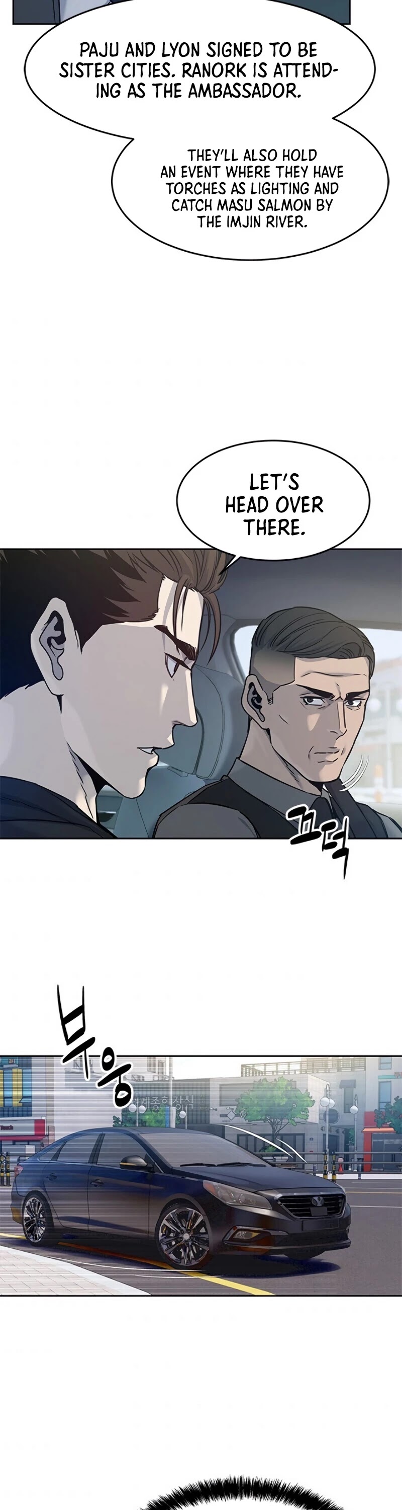 God Of Blackfield Chapter 83 page 19 - Chapter 83
