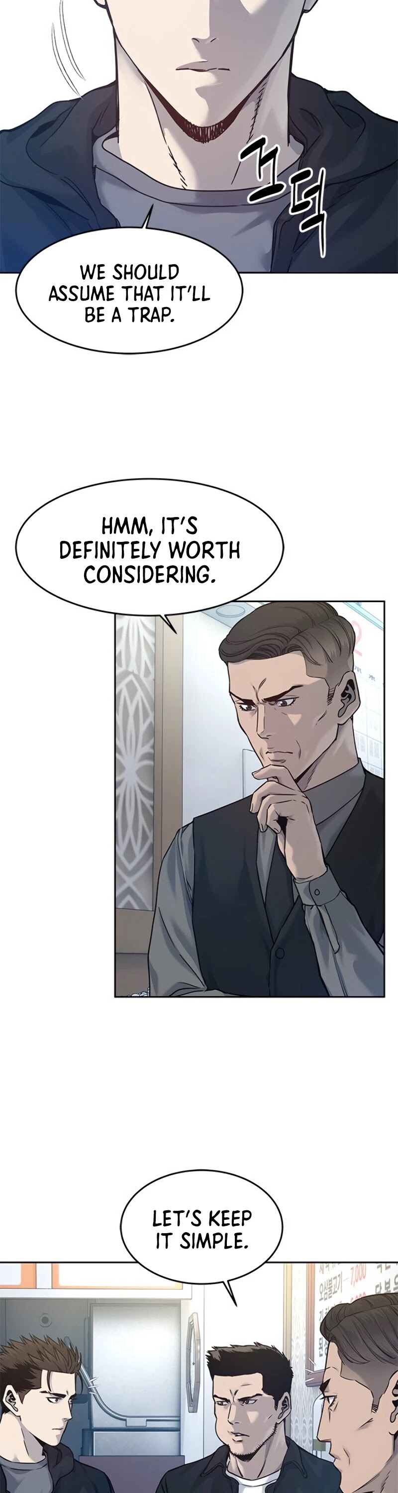 God Of Blackfield Chapter 83 page 3 - Chapter 83