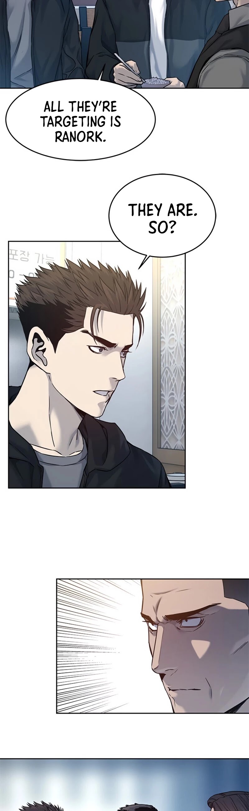 God Of Blackfield Chapter 83 page 4 - Chapter 83