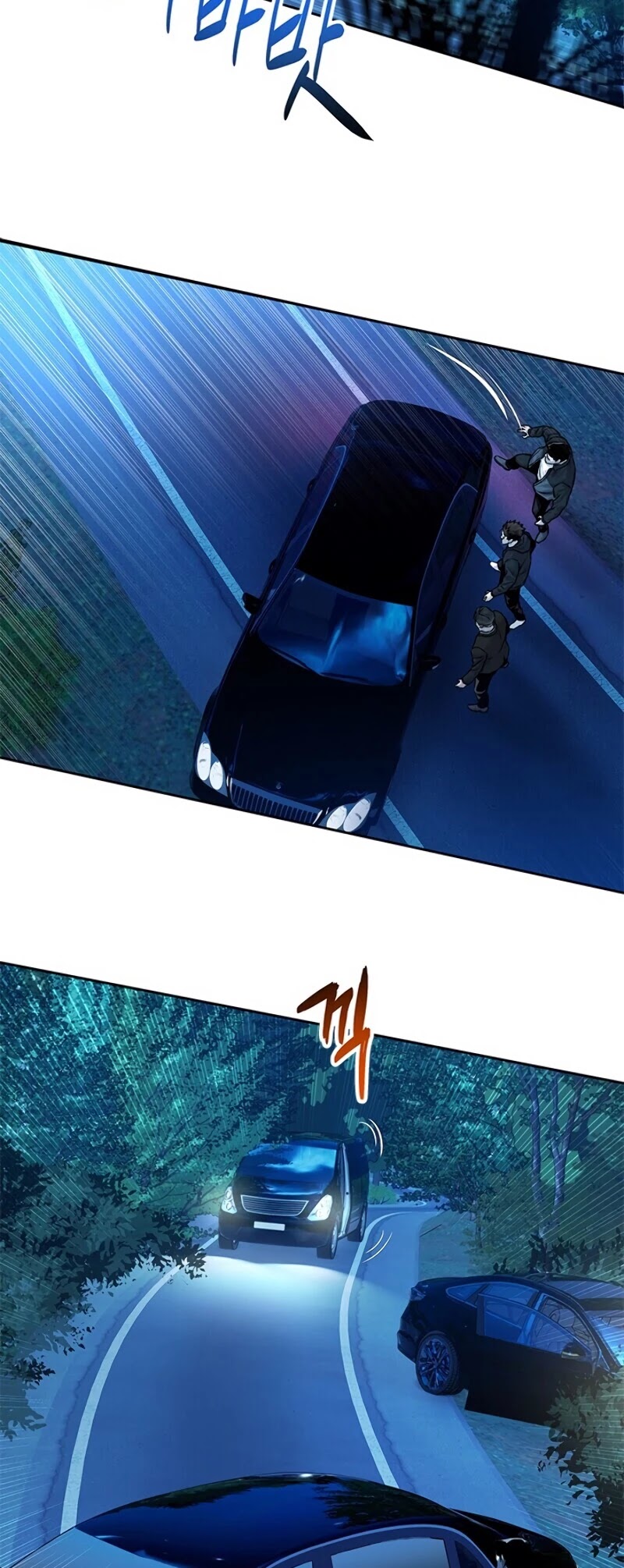 God Of Blackfield Chapter 84 page 32 - Chapter 84
