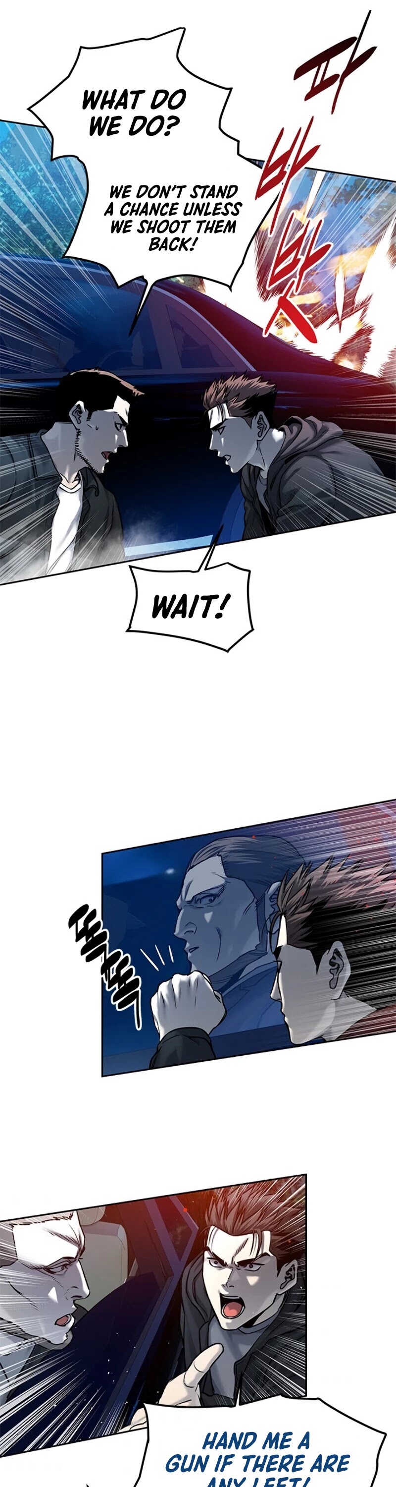 God Of Blackfield Chapter 84 page 42 - Chapter 84