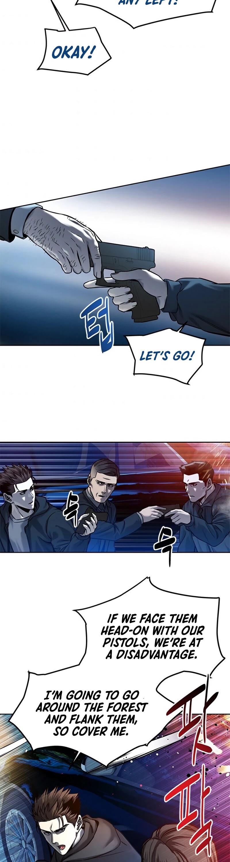 God Of Blackfield Chapter 84 page 43 - Chapter 84