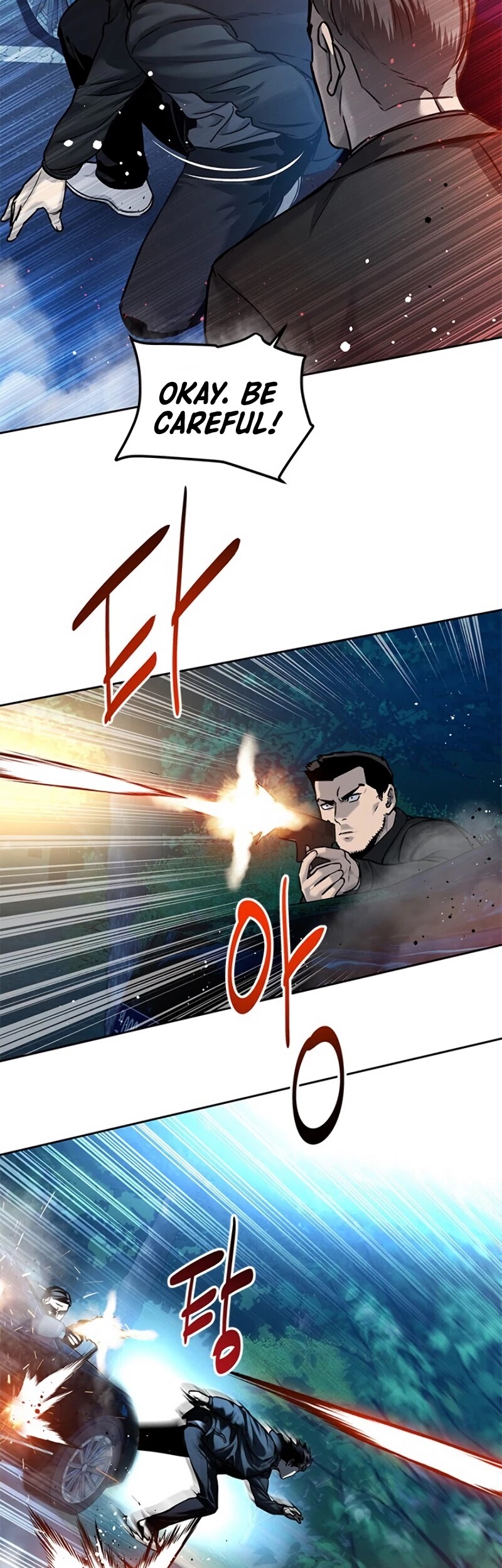 God Of Blackfield Chapter 84 page 44 - Chapter 84