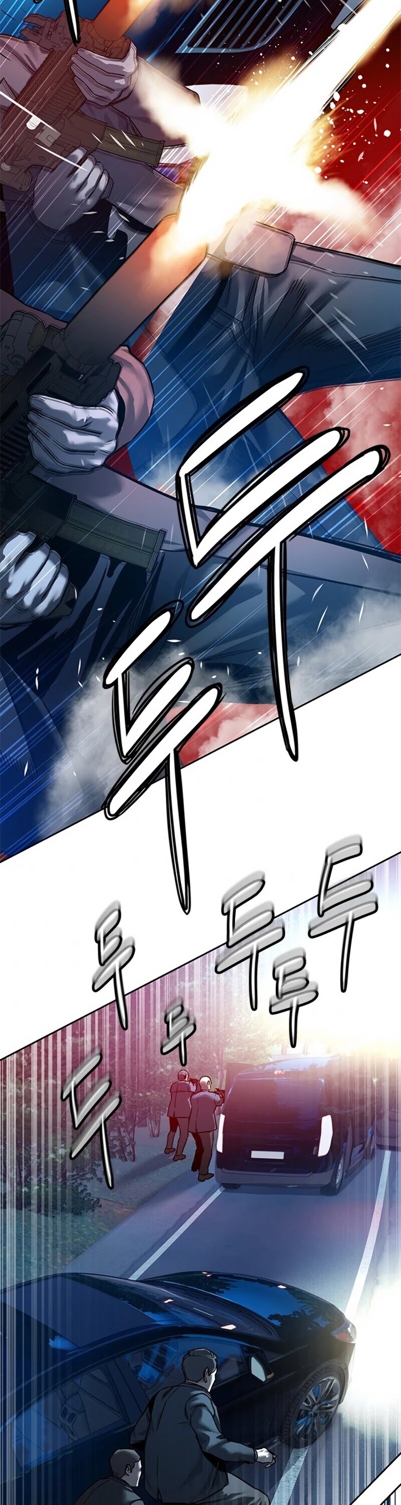 God Of Blackfield Chapter 84 page 47 - Chapter 84