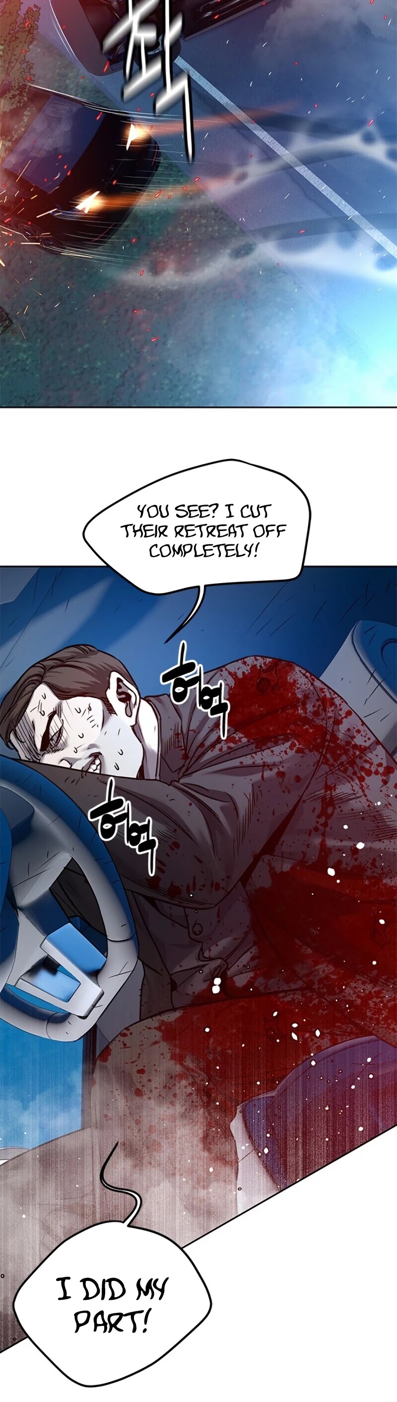 God Of Blackfield Chapter 85 page 15 - Chapter 85