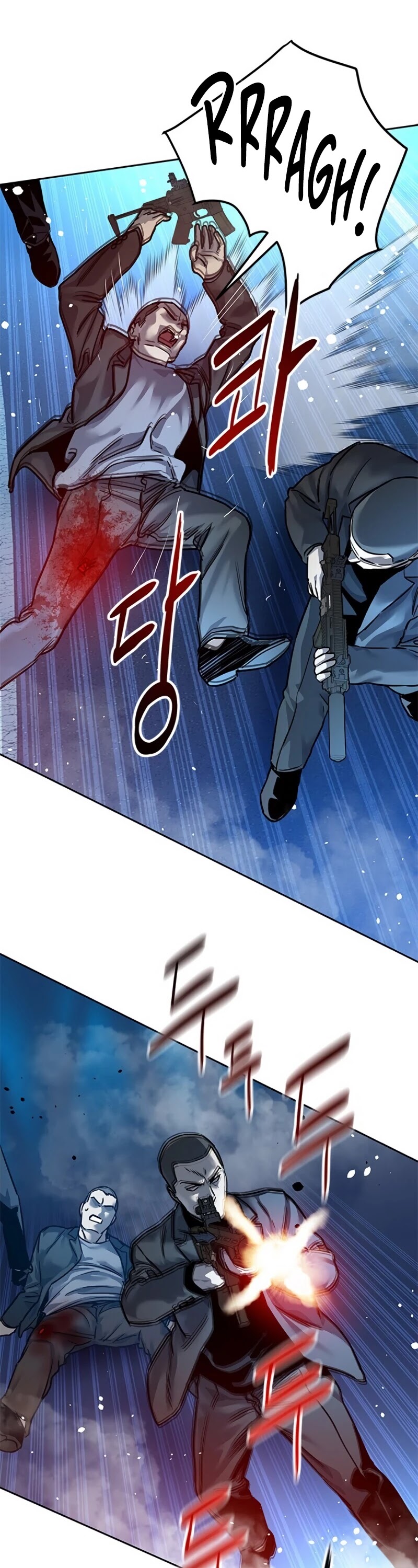God Of Blackfield Chapter 85 page 22 - Chapter 85